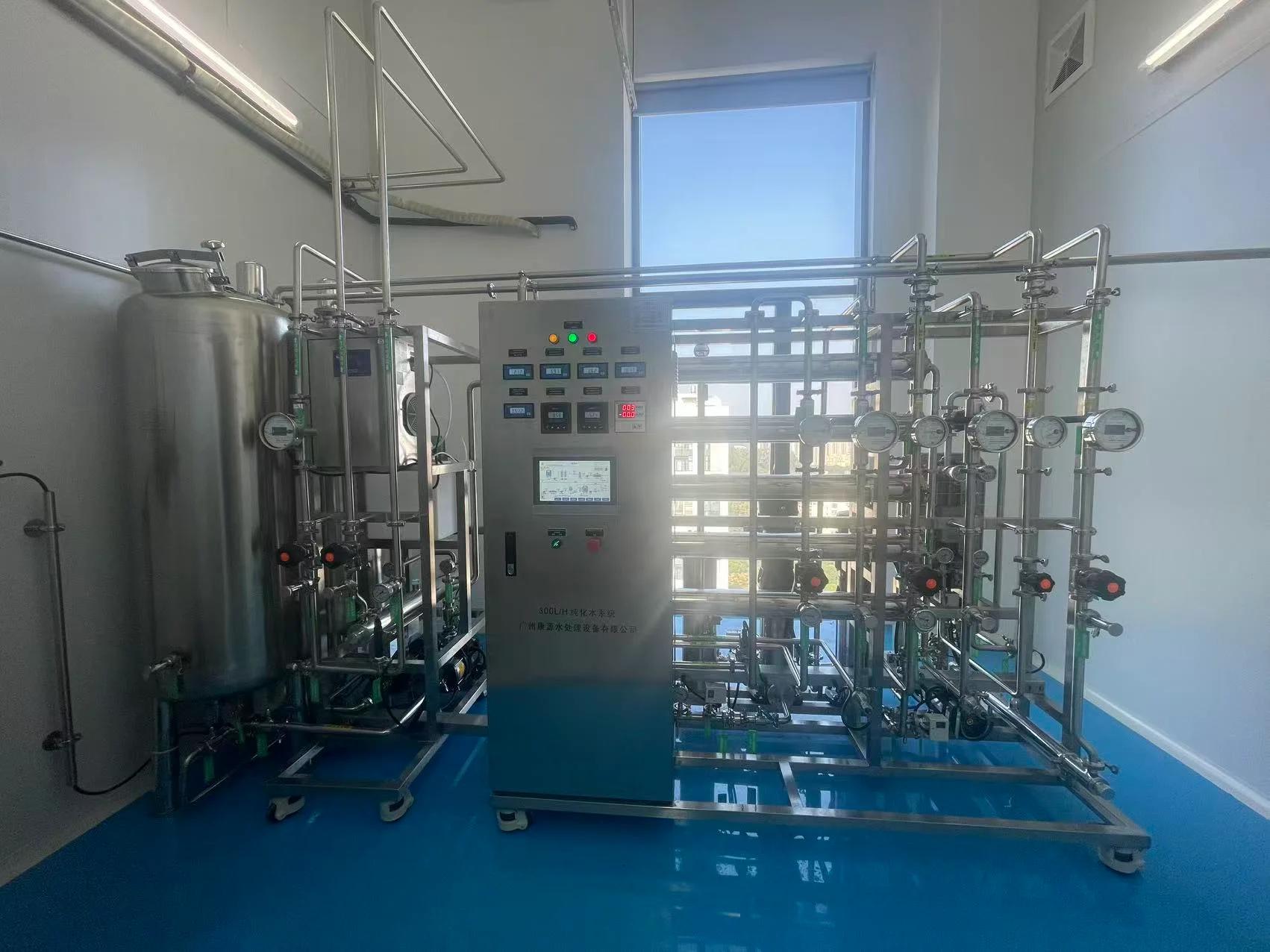 Pure Water System Solutions